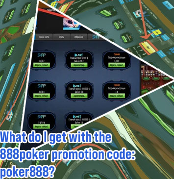 888 poker deposit code