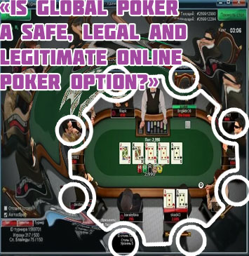Global poker online