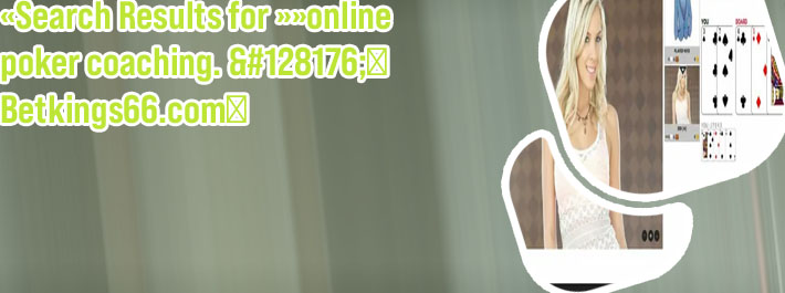 Onlinestrip poker